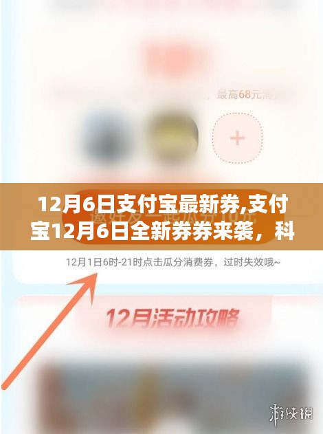 毛手毛腳 第3頁(yè)