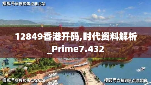 肝膽相照 第4頁(yè)