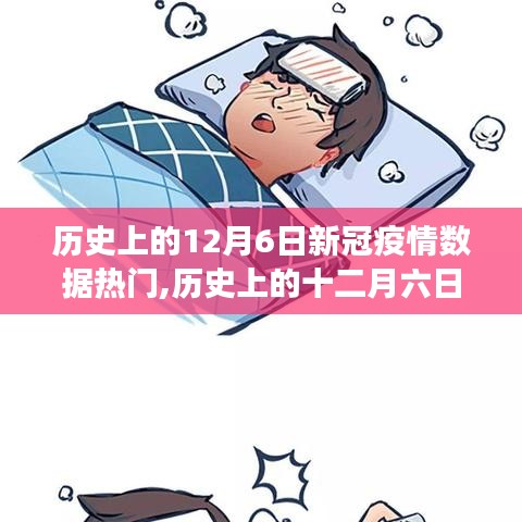 百鳥歸巢 第4頁(yè)