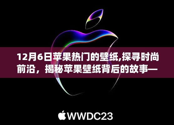見仁見智 第3頁