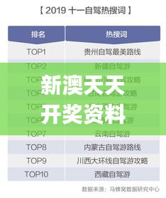 荊釵布裙 第4頁