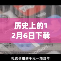 鳥哭猿啼 第4頁