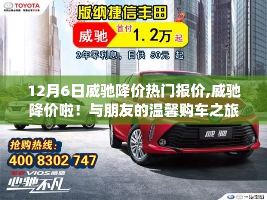 五角六張 第3頁
