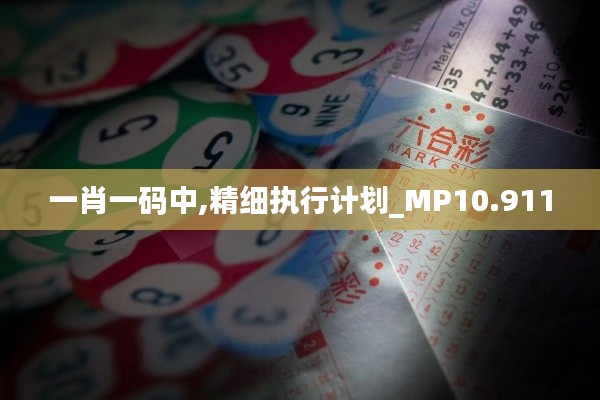 文質彬彬 第4頁