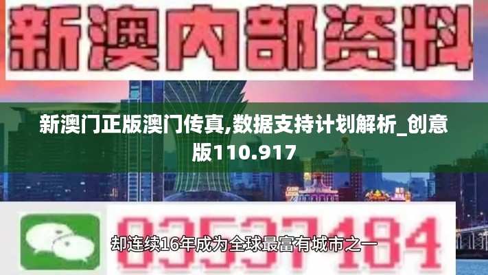 計劃解析