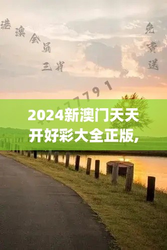 沉重寡言 第4頁