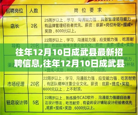 犯而不校 第4頁(yè)