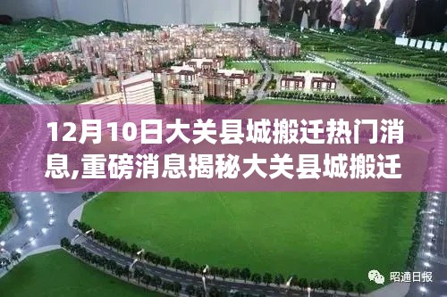 溫文爾雅 第3頁