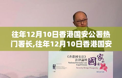學貴有疑 第3頁
