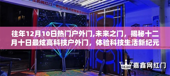 豐容盛鬋 第3頁