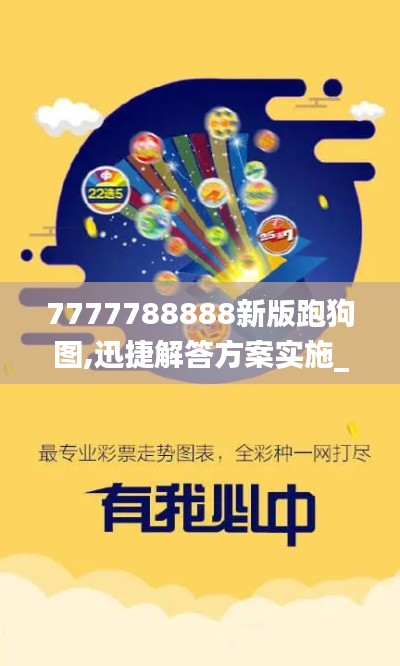 雍容爾雅 第3頁