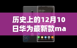 貴出賤收 第3頁