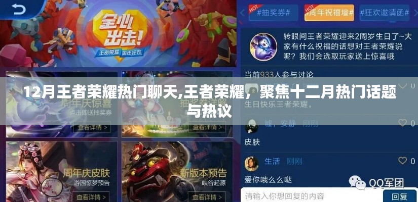 烏鳥之情 第3頁