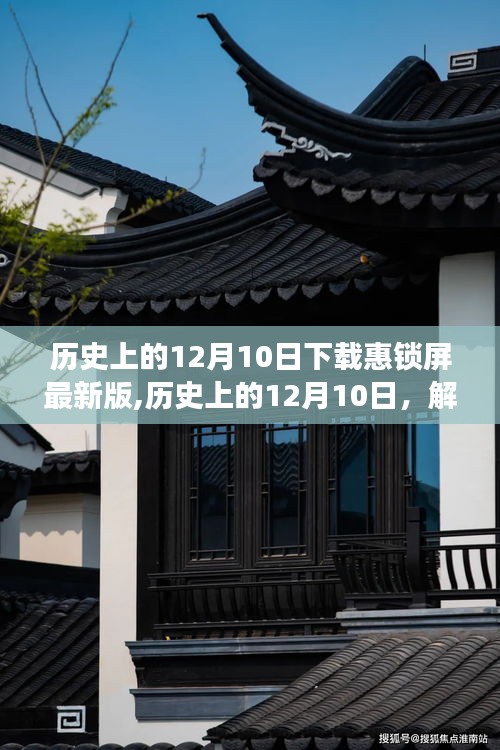 不恥下問(wèn) 第3頁(yè)