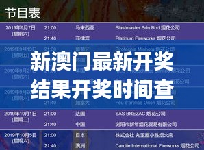 創(chuàng)造性方案解析