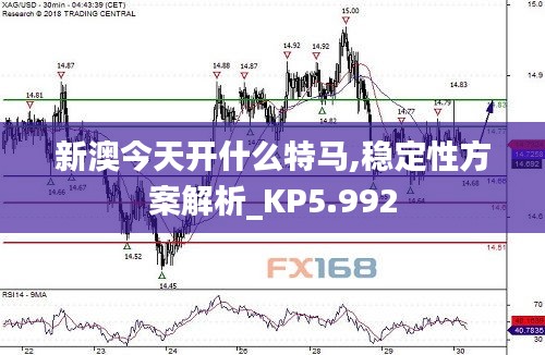 特馬開獎(jiǎng)結(jié)果