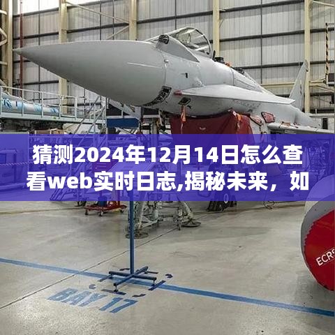 巧舌如簧 第3頁(yè)