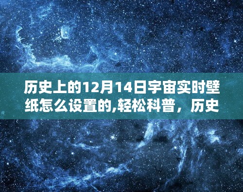 眼空四海 第3頁