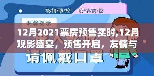 沒張倒置 第2頁