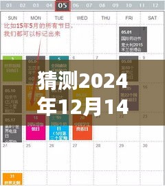 小家碧玉 第3頁