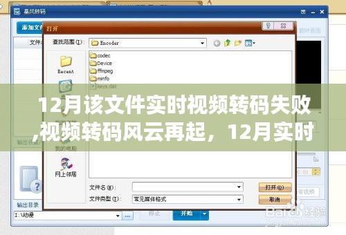 集思廣益 第3頁