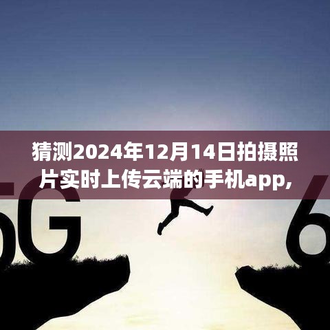 還樸反古 第3頁