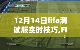 抱樸含真 第3頁