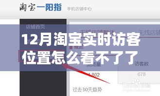 懵懵懂懂 第3頁