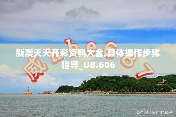 嘴是兩張皮 第3頁(yè)