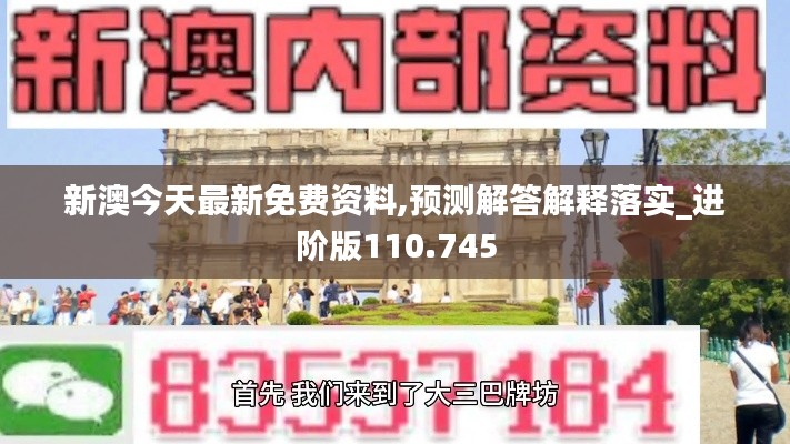 進(jìn)階版