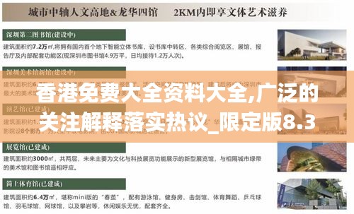 花容月貌 第4頁