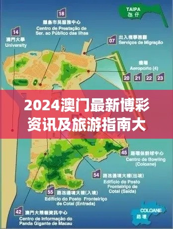 采椽不斫 第3頁