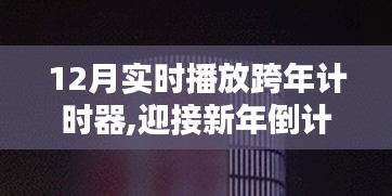 省吃細用 第3頁