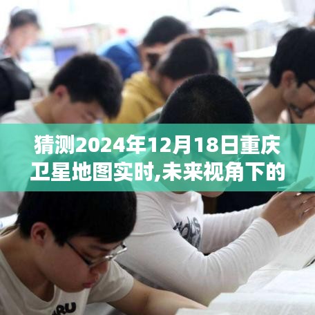 盡善盡美 第3頁