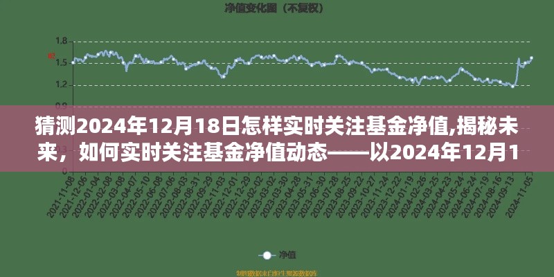 發(fā)奮圖強(qiáng) 第3頁(yè)