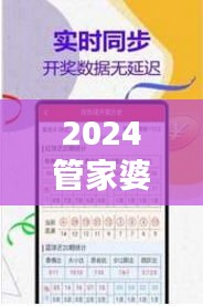 指李推張 第3頁