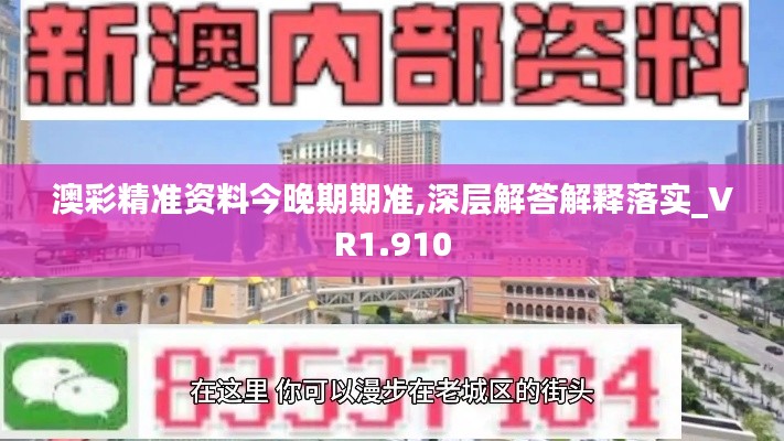 深層解答解釋