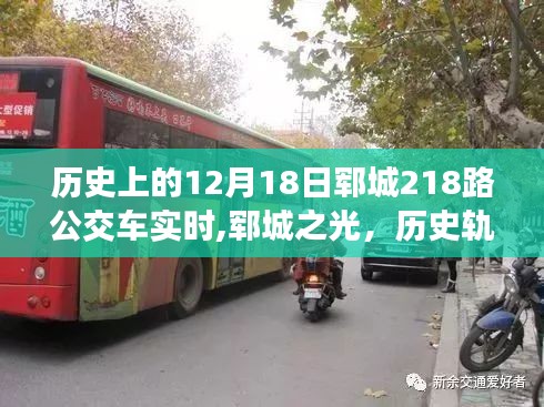 嬌小玲瓏 第3頁