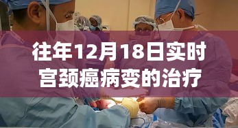 眉清目秀 第3頁