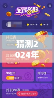 2024年多倫多實時視頻直播觀看指南，掌握新技能，初學者與進階用戶如何觀看并直播多倫多實時視頻至12月18日的內容分享與教程