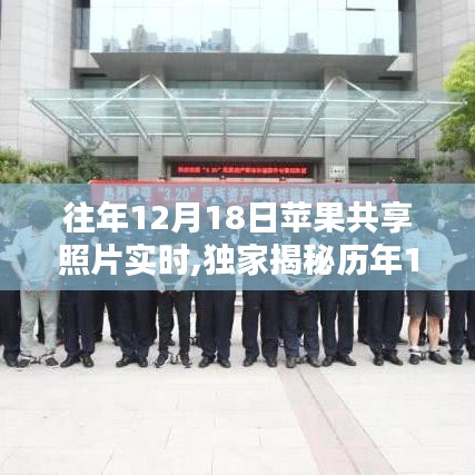 專心致志 第3頁(yè)