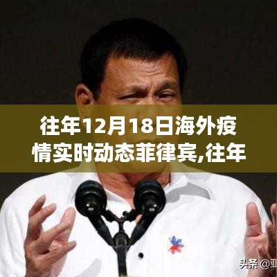 夯雀兒先飛 第3頁