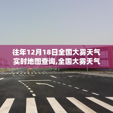 反樸還淳 第3頁(yè)