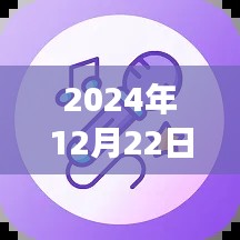 哆啦變聲器，開啟智能語(yǔ)音實(shí)時(shí)變聲新紀(jì)元，2024年聲效轉(zhuǎn)換新體驗(yàn)