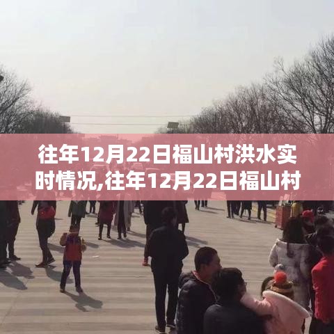 文質彬彬 第3頁