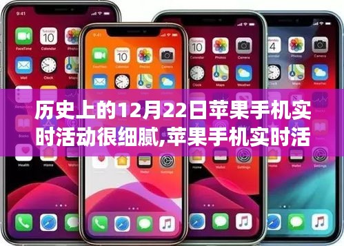 天生萬物，唯人為貴 第3頁