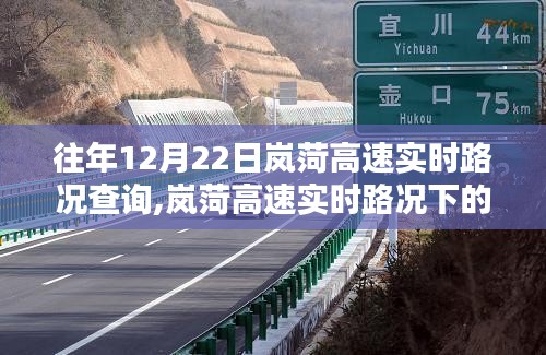 血脈噴張 第2頁