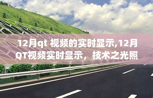 淡妝濃抹 第3頁