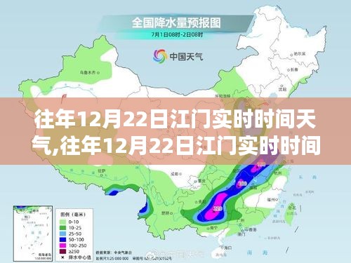 草草收兵 第2頁