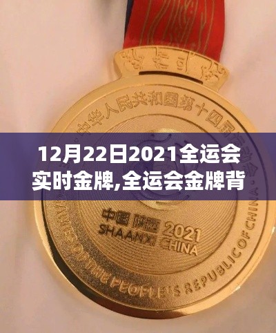 業(yè)業(yè)兢兢 第3頁